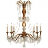 Giltwood 8-Light Chandelier