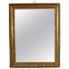 Carved Giltwood Mirror