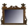 Carved Giltwood Mirror