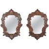 Pair of Brass and Copper Wall Mirrors