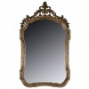 Silver-Gilt Looking Glass