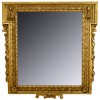 Carved Giltwood Looking Glass