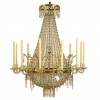 Brass and Blown Glass Chandelier