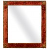 Velvet Upholstered and Brass Mounted Frame