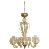 Blown Glass 6-Light Chandelier