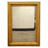 Carved Giltwood Mirror