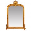 Giltwood Mirror