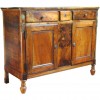 Beautifully Figured Walnut Credenza