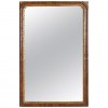 Figured and Shaped Walnut and Giltwood Mirror