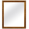 Carved Giltwood Mirror
