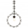 Decorative Iron 1-Light Chandelier or Lantern
