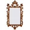 Silver Gilt Mirror