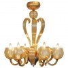 Blown Glass 6-Light Chandelier