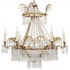 Brass and Glass 6-Arm Chandelier