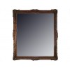Walnut Mirror