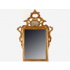 Giltwood Mirror