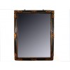 Incised Painted and Giltwood Frame