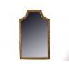 Large Giltwood Mirror with Two-Piece Glass