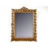 Carved "Leaf" Mirror