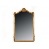 Giltwood Mirror