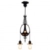 Wrought Iron 3-Light Orb Chandelier