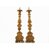 Pair of Giltwood Mecca Torcheres