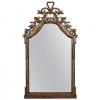 Exceptional Carved and Silvered Wooden Mirror