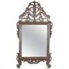 Silver Gilt Mirror