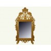 Carved and Giltwood Mirror