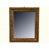 Carved Giltwood Small Mirror