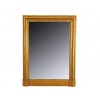 Carved and Giltwood Mirror