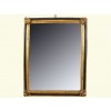 Carved Giltwood and Ebonized Mirror