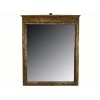 Carved Mecca Hooded Portrait Frame