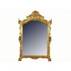 Carved Giltwood Mirror