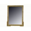 Carved Giltwood Wall Mirror