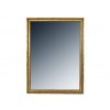 Carved Giltwood and Gesso Mirror