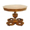Rare Root Walnut Veneer Center Table
