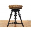 Ebonized Adjustable Piano Stool
