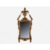 Silver Gilt Mirror