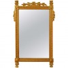 Carved Giltwood Mirror