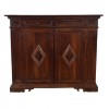 Walnut 1-Drawer, 2-Door Credenza