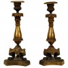Pair of Cast Brass Candlesticks